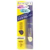 rinmeru tori-tomentooiru Mascara Remover (6.5ml)
