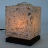 Mino Washi Modern Interior Lighting, Mini Stand Type, Plug Light, Banana Paper