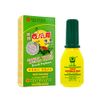 Sanjin Watermelon Frost Spray (3g) (3 Bottles)