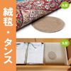danikyattipoi (Hex) Made in Japan DCP30