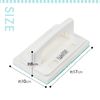 LEC Gekochi-kun Entrance Tile Brush Handy Type