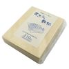Venus Paper Kitchen Paper, Tempura Sheets, 210 Sheets, Washi, Unbleached, 210 Sheets