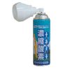 Okamoto Sunxon Concentrated Oxygen