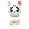Great Eastern Entertainment Sailor Moon - Artemis Sitting Plush 9.8" H