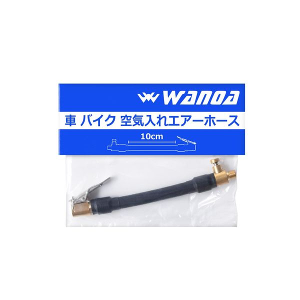 wanoa Car Motorcycle Air Pump, Air Hose, Valve Extension Tube, Conversion Adapter Included, 3.9 inches (10 cm), 7.9 inches (20 cm), 23.6 inches (60 cm), 3.9 inches (10 cm)