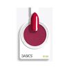 SNS Basics 1+1 Acrylic & Dip Powder - B122