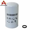 Fuel System Replacement Filters FS-1001 For Powerstroke Cummins Diesel FF-3003