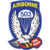 EagleEmblems PM0083 パッチアーミー 503RD a/B