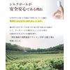 COKON LAB, Silk Balls, Removes Dirt with Silk, Exfoliation, 10 Pieces, Silk Dullness, Made in Japan, Small Nose, Face, Exfoliating Care, Pore Stains, Natural Moisturizing Ingredients, Coco Ball, Peeling, Face Washing Sponge