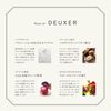 Deuxer Number Three Douceur Wax 3S 80G