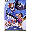エクスドライバー Clip×Clip [DVD]