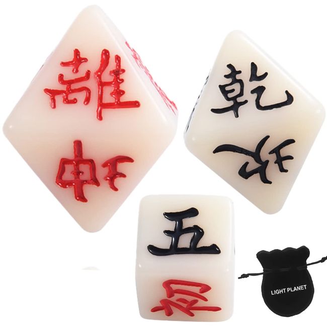 LIGHT PLANET Easy Divination Octahedral Dice, Bagua, Zhou Yi, Sixty Sigram, Tarot, Bamboo, Yin and Yang Five Elements, Introduction to Feng Shui Purification