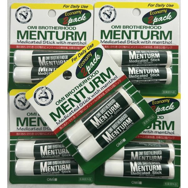 Set of 2 x 5, shipping by mail included. Omi Brotherhood Menturm Regular Lip, a long-selling medicated lip product. 2-pack. Lip balm, lip care, winter limited price (4987036413478), non-medicinal product