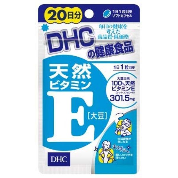 [Bulk Purchase] 20 Days Natural Vitamin E [Soybean] 20 Tablets x 6