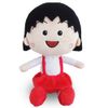 Chococat Child Baby Beans and Child Plush