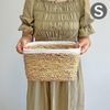 Eco Friendly Water Hyacinth Storage Box (Small)
