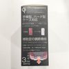 Kashimura / Qi Automatic Opening Holder Model Number: KW-30