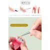 Samcos Nail Art Brush, Gel Nail Brush, Gel Nail Painting Brush, Nail Brush, Gel Nail Brush, Nail Brush Set, Self Nail Beginner Set, 3D Nails, Nail Supplies, UV, 3 Piece Set