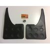 MSA© UNIVERSAL Car Rubber Black MUDFLAPS Mud Flaps Pair Of Mudflaps