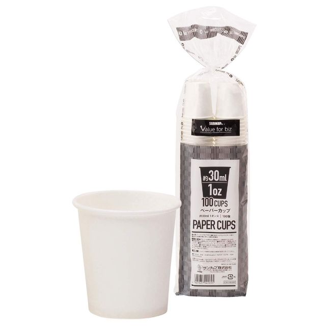 Sunnap, Small Paper Cups, 1 oz, 100 fl oz (30 ml), Min. 1 oz Cup, Gargle, Tasting, Dividing, White, Plain Disposable, Safe Quality