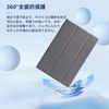 HotLight 10 Inch Tablet Case, Cover, Protective Case, Tablet Case, HotLight Tablet Storage Case, Auto Sleep Function, Lightweight, Thin, Shockproof, Scratch Prevention, Stand Function, Angle