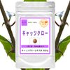 Cat Cloths Supplement, , ,
