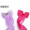 SATPULOT Wig, Extensions, Hair Extensions, Kids, Gradient, Ribbon Winding Hairpin, Ponytail, Colorful, Point Wig, Kids Extensions, Hair Extensions, Hip Hop, Colorful, Hair Extensions, One-Touch, Kids, Dance, Recitals, Easy to Put On