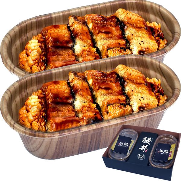 Japanese Eel Bento Eel, Kabayaki, Unagi Rice, Unagi Rice, 8.8 oz (250 g) x 2 Set, Premium Brand Rice, Ginga no Shizuku, Sauce & Japanese Pepper, Divided Size, Cooked, Cut Kabayaki, 3 Minutes in Stove, Kagoshima Prefecture, Gift, Respect for the Aged Day, 