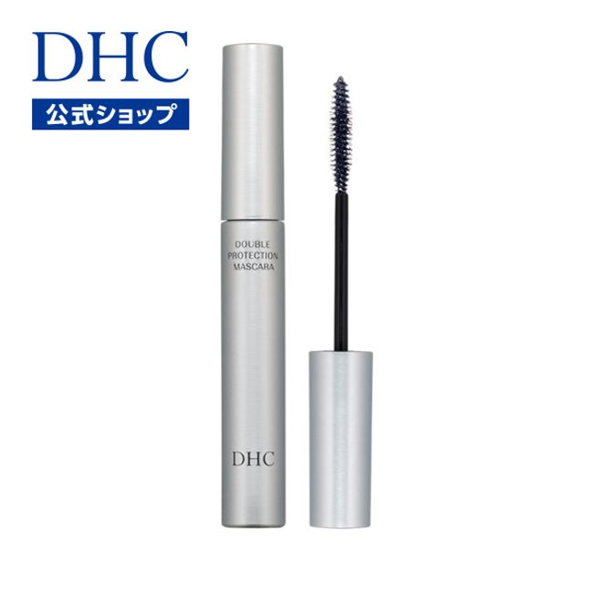 DHC Mascara Perfect Pro Double Protection (Black) | DHC Cosmetics DHC Mascara Makeup DHC Cosmetics Oil Proof Waterproof Brush Black Eye Makeup dhc Makeup that can be removed with hot water Hot water