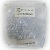 sanpuratekku Freestanding Beaker Caps
