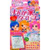 Tsuyama Drawing Pad Manga House Tablet