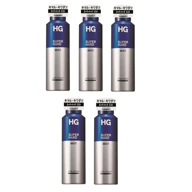 HG Super Hard Mist, 5.3 oz (150 g) x 5 Packs