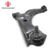 8Pcs Front Control Arms Inner Outer Tie Rod Sway Bar Link for Ford Mazda Mercury