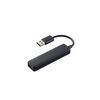 Elecom U2H-A421BXBK USB HUB2.0 Bus Power Compact 4 Port Black