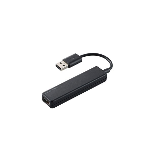 Elecom U2H-A421BXBK USB HUB2.0 Bus Power Compact 4 Port Black