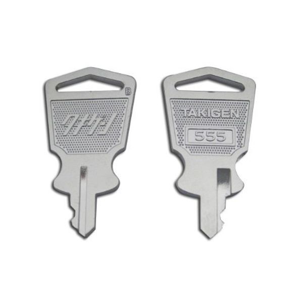 Takigen (Genuine Child Key) No. 555