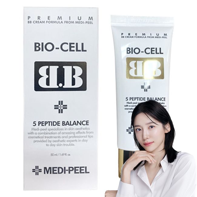 Medi-Peel Biocell BB Cream 50ml