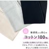 [Milieu] UV     UV     UV            W6815-46