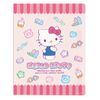 Hello Kitty [Binder] B5 26 Ring Binder / Mashugumi Sanrio