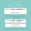 Maruman Co., Ltd. (5-Piece Set) Maruman Purea Clear Essence Mask, 7 Sheets x 5 Sets