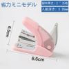 Staplers, save force, 20 strips, 50 extra needles, use universal staple #12