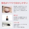 Eyebrow Pencils, Color Pencils, B2, Dark Brown, Eyebrow Pencil, Eyebrow Pencil, Eyebrow Pencil, Eyebrow Pencil, Eyebrow Pencil, Eyebrow Pencil, Brown, Brush Included, Seda