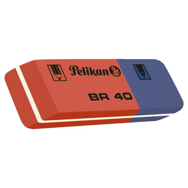 Pelikan BR40 Rubber Erasers - Box of 40