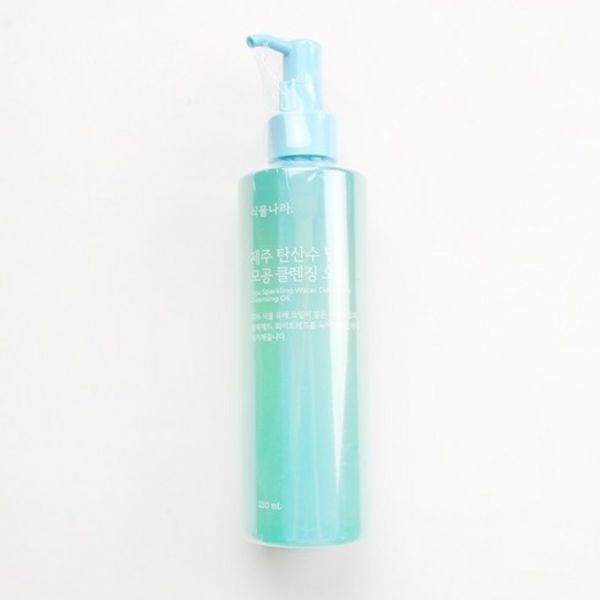 Botanara Jeju Carbonated Water Pore Deep Cleansing Oil 250 (Random sample given)