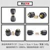 Terminal Garage Kärcher Quick Connect Hose Extension Adapter Ends Quick Connect Bulkhead Fitting M22