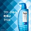 h&s h&s scalp shampoo dry pump