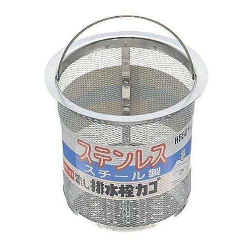 三栄 Faucet "Drain Garbage received" Sink Drain Basket L h650 °F - L