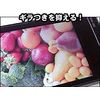 dtab Compact d-02K OverLay Plus Japanese Anti-Reflective Screen Protector for Dtab Compact d-02K