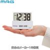 MAG T-762WH-Z Digital Desk Clock, Small, Clear Time, Backlight, White