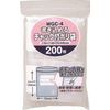 Writable Zipper Plastic Bags, 200 Sheets WGC-4